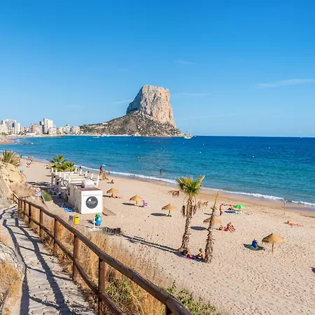 Διαμέρισμα Melior 2c - Plusholidays