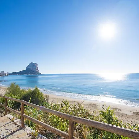 Melior 2c - Plusholidays Διαμέρισμα